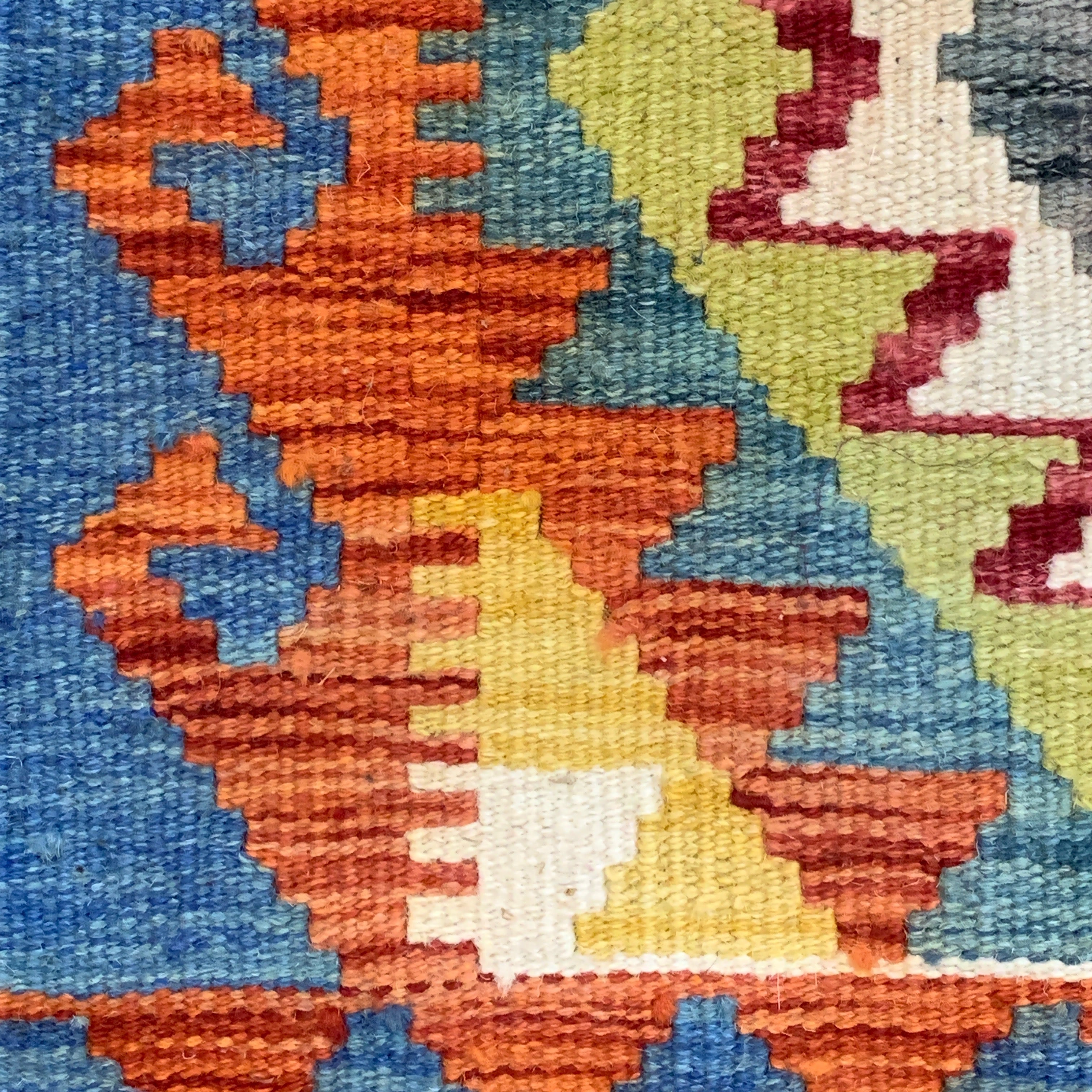 Handwoven Small Kilim Afghanistan (2x3) - 005