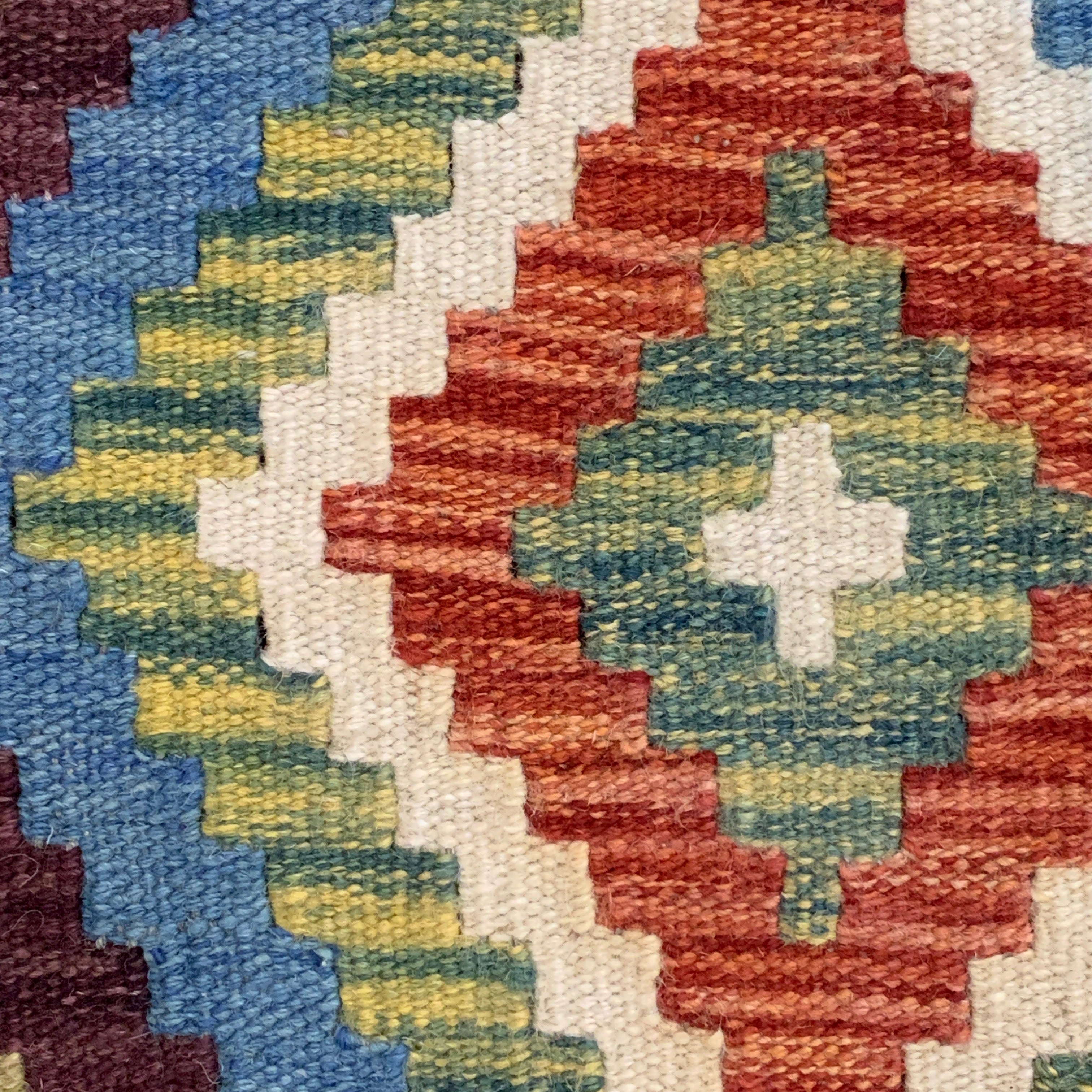 Handwoven Small Kilim Afghanistan (2x3) - 001