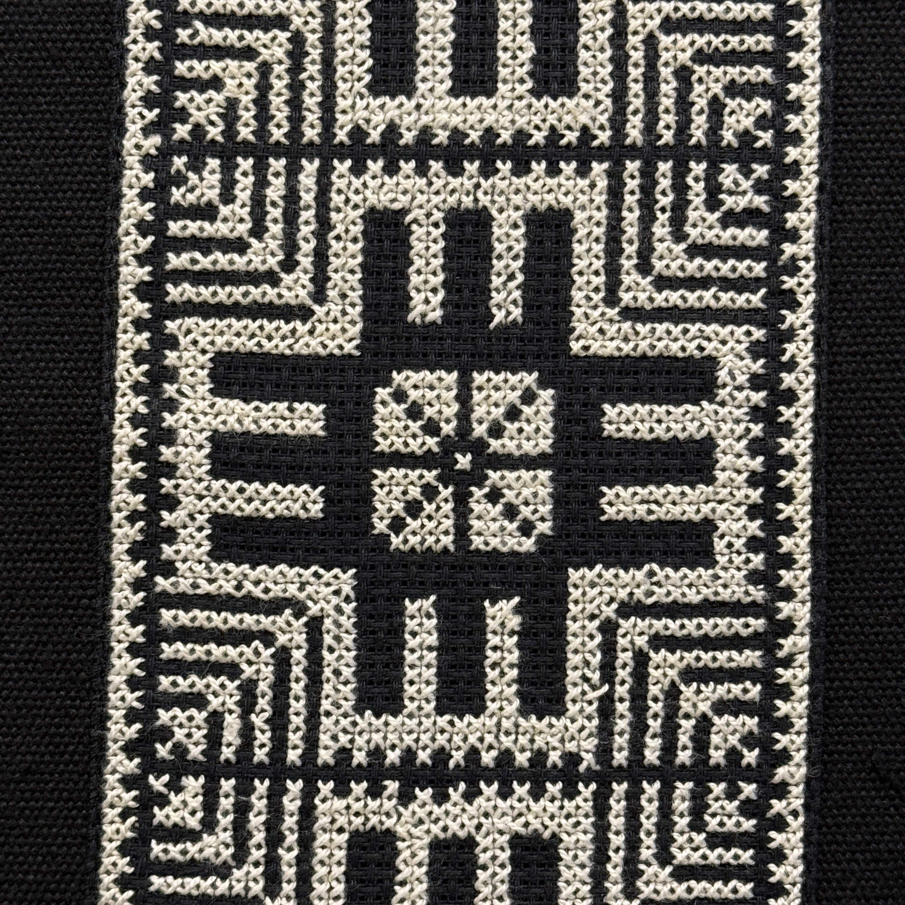 Embroidered Moon Black Pillow Palestine (18 x 18)