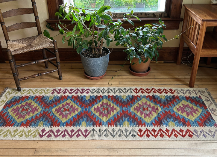 Handwoven Wool Kilim Runner Afghanistan (2x6) - K0478
