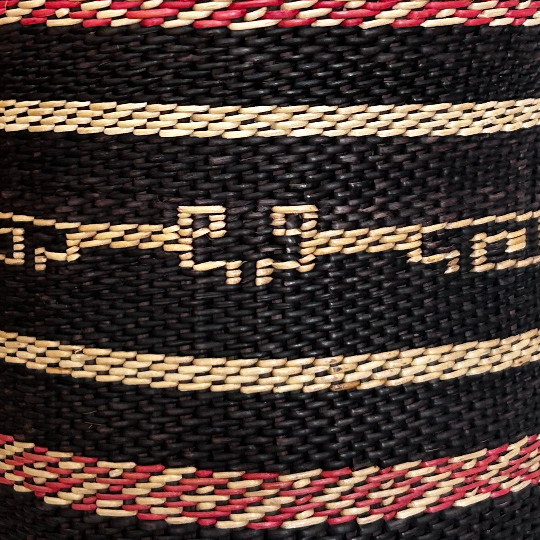 Handwoven G Ye'Kwana Basket Venezuela