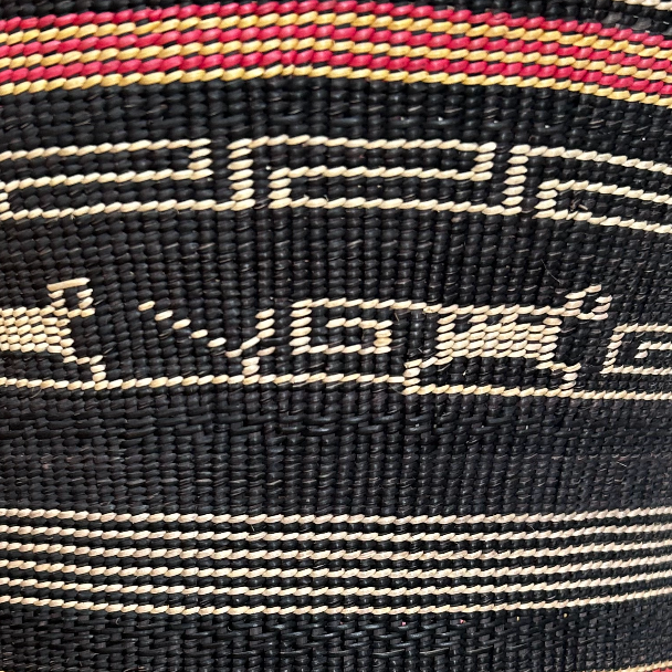 Handwoven J Ye'Kwana Basket Venezuela