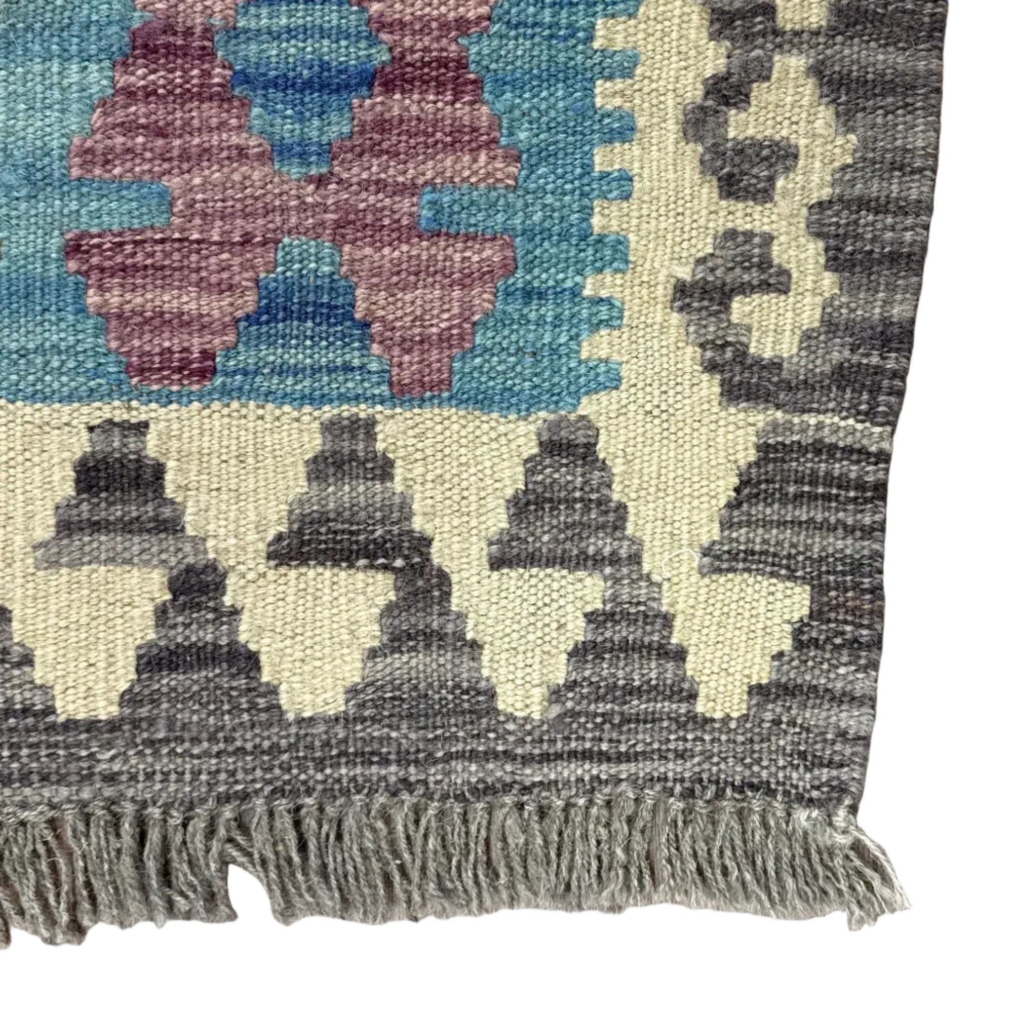 Handwoven Wool Kilim Rug Afghanistan (5'x7') - 017