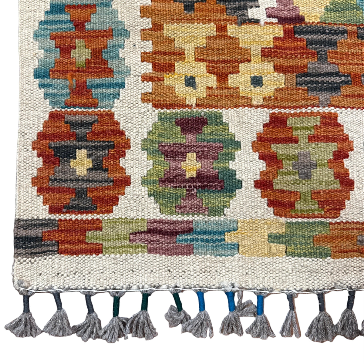 Handwoven Small Kilim Afghanistan (2.5x4) - 060