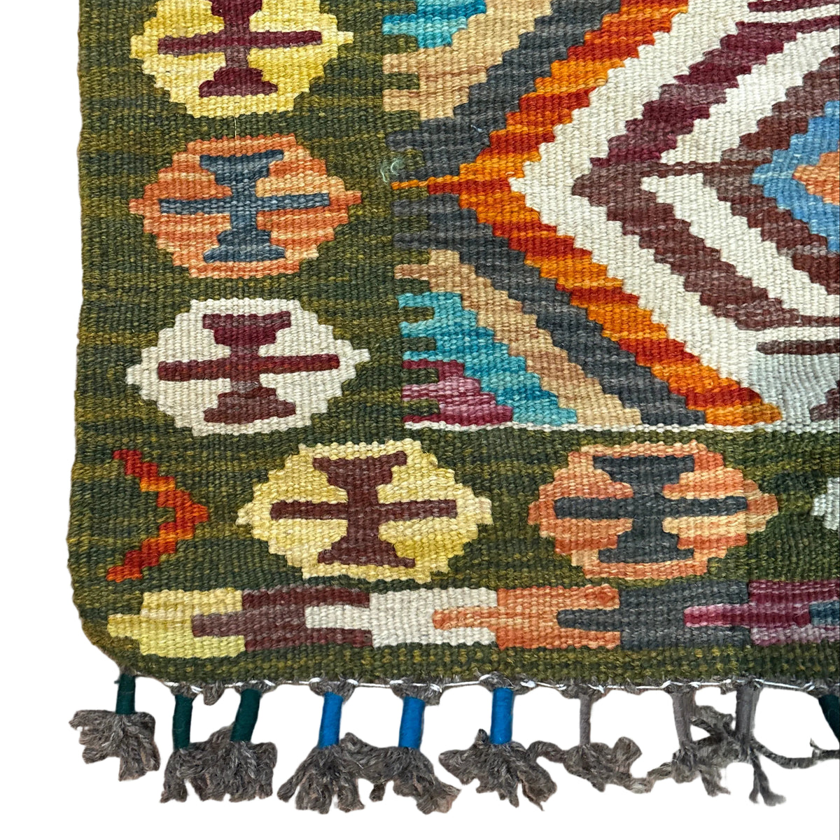 Handwoven Runner Kilim Afghanistan (2x5) - 077