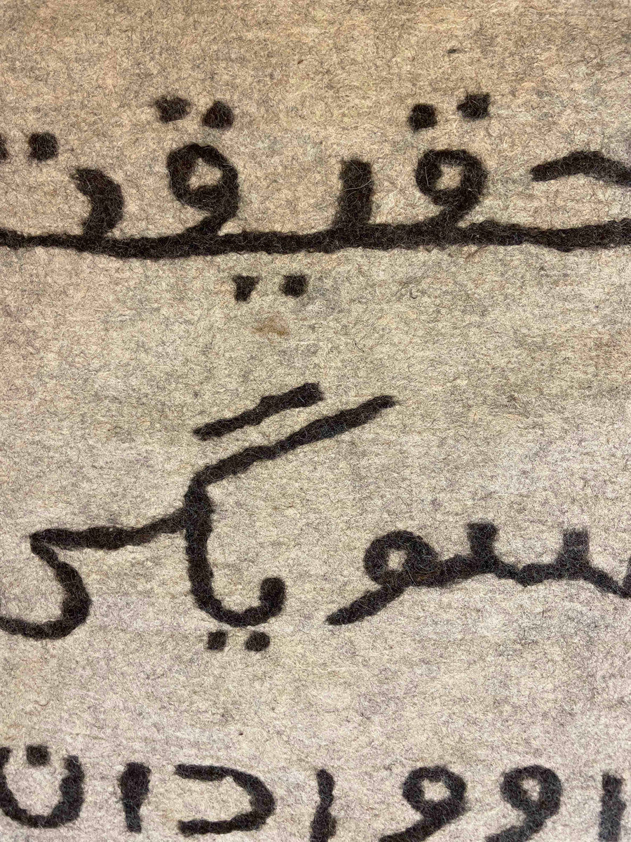 detail