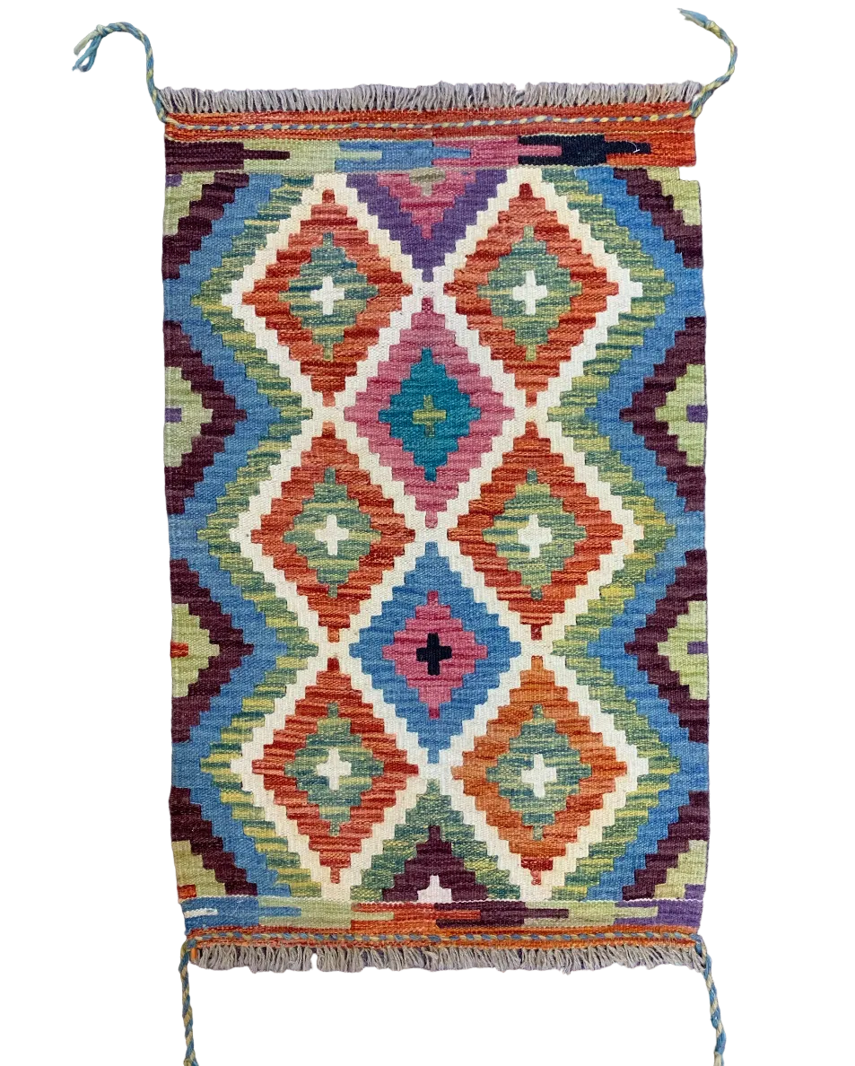 Handwoven Small Kilim Afghanistan (2x3) - 001